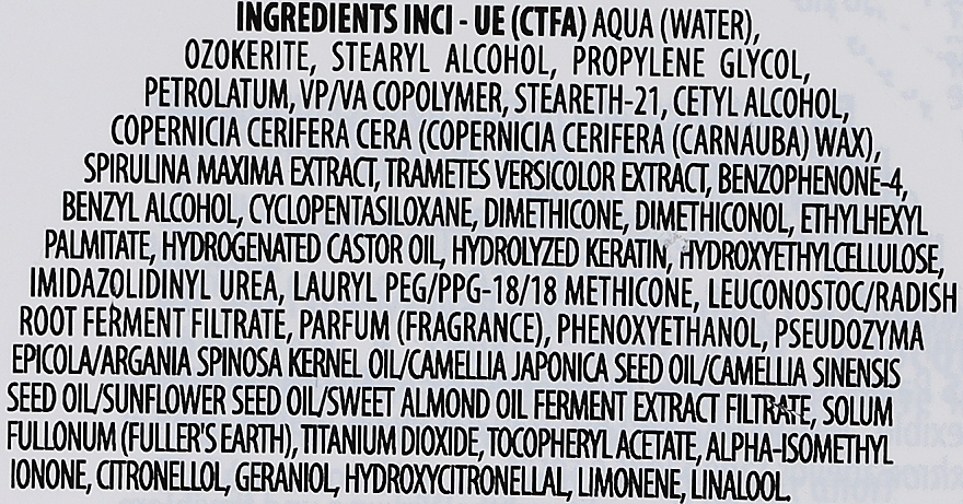 Купити Screen Putty Modelling Matt Paste Паста для моделювання волосся з матовим ефектом 100 мл Артикул: 000016309 Фото повноекранне №2