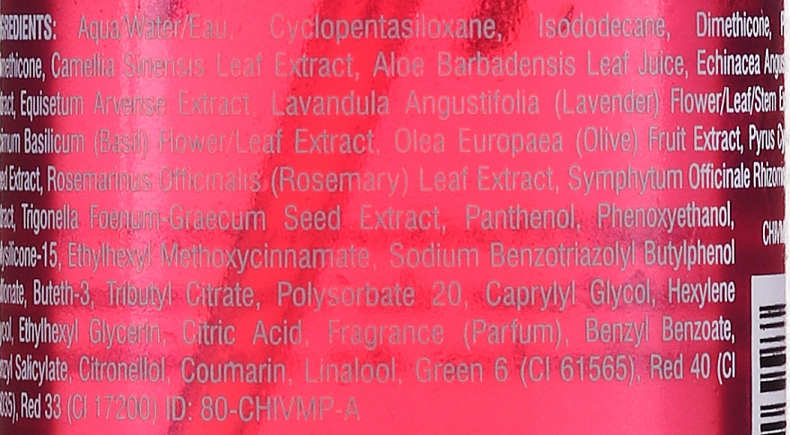 Купити CHI Vibes Know It All Універсальний захисний спрей для волосся 237 мл Артикул: 000014690 Фото повноекранне №2