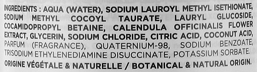 Купити Subtil Beautist Quotidien Shampoo - Шампунь для щоденного використання  950 мл Артикул: 000013133 Фото повноекранне №2