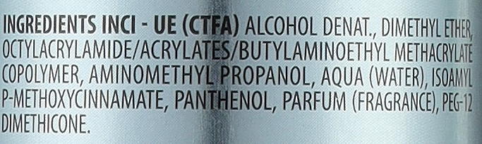 Купити Screen Groovy Medium Hold Hair Spray Лак для волосся середньої фіксації 300 мл Артикул: 000016306 Фото повноекранне №2