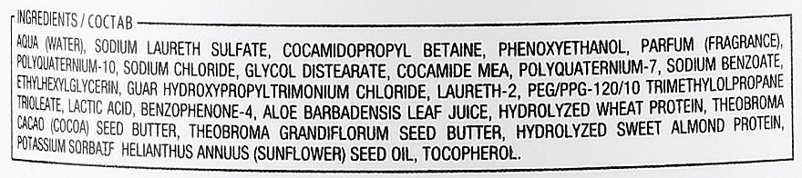 Купити Yellow Repair Shampoo Відновлювальний шампунь для пошкодженого та сильно пошкодженого волосся 500 мл Артикул: 000008449 Фото повноекранне №2