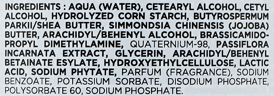 Купити Subtil Бальзам для кучерявого волосся - Beautist Boucles Curl Sculpting Balm 250 мл 72000013 Артикул: 000013317 Фото повноекранне №2