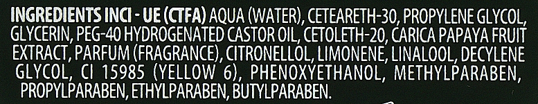 Купити Screen For Man Defining Wax Моделювальний віск середньої фіксації 75 мл Артикул: 000016316 Фото повноекранне №2