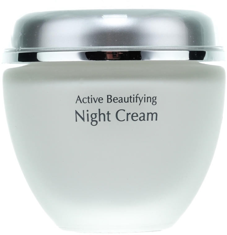 Купити Anna Lotan New Age Control Active Beautifying Cream - Нічний Крем Нова ера 50 мл .050 Артикул: 000008133 Фото повноекранне №1
