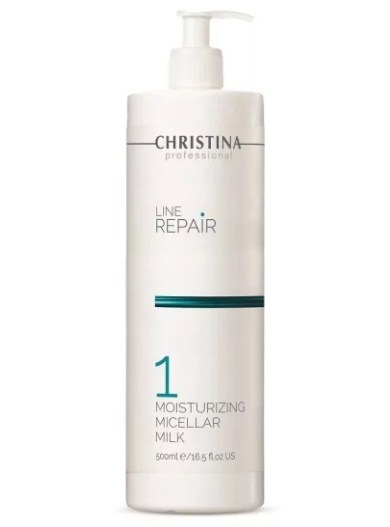Купити CHRISTINA Line Repair Glow Moisturizing Micellar Milk - Зволожувальне міцелярне молочко для обличчя (шампуня 500 мл Артикул: 000016035 Фото повноекранне №1