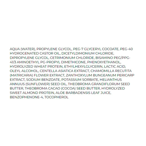 Купити Yellow Repair Bond Hero Концентрований бустер для відновлення волосся Yellow Repair Bond Hero 100 мл Артикул: 000008454 Фото повноекранне №2