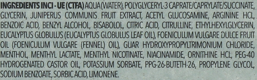 Купити Screen Purest Verve Energizing Veg Scalp Lotion Ампули для профілактики випадіння волосся 6*7 мл Артикул: 000015619 Фото повноекранне №2