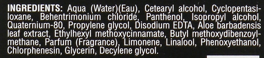 Купить FarmaVita Onely The One & Only Leave-In Spray Mask - Маска-спрей 10 в 1 150 мл Артикул: 000000616 Фото на весь экран №2