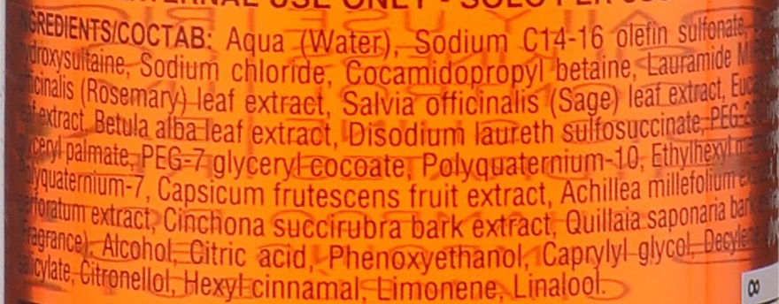 Купить FarmaVita Onely The Botanical Shampoo - Шампунь на основе растительных экстрактов и масел 200 мл Артикул: 000000364 Фото на весь экран №2