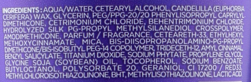 Купити Subtil Color Lab Blond Infini Anti-Yellow Mask - Маска для світлого волосся 200 ml Артикул: 000001181 Фото повноекранне №2