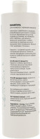 Купити You look Professional Shampoo - Шампунь для тонкого волосся 250 мл Артикул: 000014204 Фото мініатюра № 2
