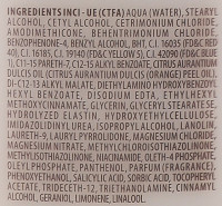 Купити Screen Color Enlive Protective Mask Поживна маска для збереження кольору  200 мл Артикул: 000014551 Фото мініатюра № 2