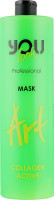 Купити You Look Professional Art Collagen Active Mask - Маска для пошкодженого волосся з колагеном  1000 мл Артикул: 000010787 Фото мініатюра № 1