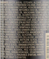 Купити L'anza Keratin Healing Oil Defrizz Cream - Розгладжувальний крем для волосся з кератиновим еліксиром 140 мл Артикул: 000013708 Фото мініатюра № 2