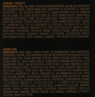 Купити L'anza Keratin Healing Oil Emergency Service Backbar Kit - Набір для відновлення волосся 29101 Артикул: 000013720 Фото мініатюра № 2