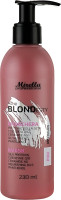 Купити Mirella Professional Your Blondesty PINK - Маска для освітленного волосся 230мл Артикул: 000015420 Фото мініатюра № 1
