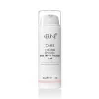 Купити Keune Radiant Gloss Illume Infusion - Несмываемая сыворотка с термозащитой 100 мл Артикул: 000015012 Фото мініатюра № 1