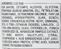 Купити Yellow Star Leave-In Cream Крем незмивний для блиску волосся  as-0080555 Артикул: 000012973 Фото мініатюра № 2