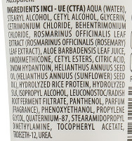 Купити Screen Legerity Beauty Hair Маска для тонкого та нормального волосся 40 мл Артикул: 000014966 Фото мініатюра № 2