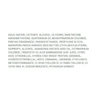 Купити Yellow Curls Leave-In Cream Незмивний крем для кучерявого волосся 250 мл Артикул: 000008461 Фото мініатюра № 3