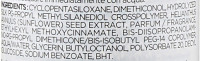 Купити Subtil Color Lab Reconstruction Ultime - Концентрат реконструкція для пошкодженого волосся 50 ml Артикул: 000012858 Фото мініатюра № 2