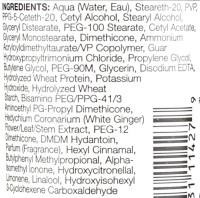 Купити Paul Mitchell Flexible Style Re-Works Універсальний крем для укладання 150 мл Артикул: 000013830 Фото мініатюра № 2