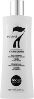 Купити BBcos Revival 7 in 1 Repairing Shampoo - Відновлюючий шампунь для волосся 250 мл Артикул: 000015419 Фото мініатюра № 1