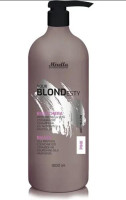 Купити Mirella Professional Your Blondesty PINK - Маска для освітленного волосся 1000мл Артикул: 000014998 Фото мініатюра № 2