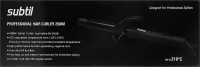 Купити Subtil FDJ-06135 - Професійна плойка-накрутка для волосся із затискачем 25 мм pl-33805 Артикул: 000013087 Фото мініатюра № 2