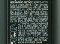 Купити Screen For Man After Shave Lotion Заспокійливий лосьйон після гоління 100 мл Артикул: 000015968 Фото мініатюра № 2