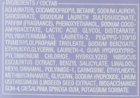 Купити Alfaparf Smoothing Shampoo Шампунь для розгладження неслухняного волосся 250 мл Артикул: 000013801 Фото мініатюра № 2