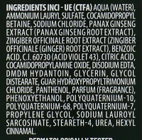 Купити Screen For Man Silverising Shampoo Шампунь з антижовтим ефектом 250 мл Артикул: 000016320 Фото мініатюра № 2