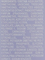 Купити Alfaparf Semi di Lino Smooth Smooth Smoothing Cream Крем для розгладження волосся 125 мл Артикул: 000013534 Фото мініатюра № 2