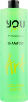 Купити You Look Professional Art Collagen Active Shampoo - Шампунь для пошкодженого волосся з колагеном  1000 мл Артикул: 000010783 Фото мініатюра № 1
