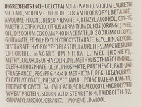 Купити Screen Protective Shampoo Живильний шампунь для збереження кольору 250 мл Артикул: 000014552 Фото мініатюра № 2