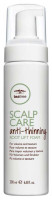 Купити Paul Mitchell Scalp Care Anti-Thinning Root Lift Foam - Піна для прикореневого об'єму 200 мл Артикул: 000013284 Фото мініатюра № 1