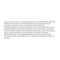 Купити Yellow Easy Long Shampoo Шампунь для прискорення росту волосся 500 мл Артикул: 000008458 Фото мініатюра № 2