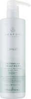 Купити Paul Mitchell Awapuhi Wild Ginger Intensive Treatment Маска для волосся 500 мл Артикул: 000015069 Фото мініатюра № 1
