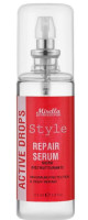 Купити Mirella Professional Active Drops Repair Serum - Оновлювальна сироватка для волосся 115мл Артикул: 000016075 Фото мініатюра № 1