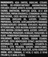 Купити Artego Good Society 46 Nourishing Boost Ліпідна зволожуюча маска 250 мл Артикул: 000013963 Фото мініатюра № 2