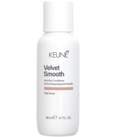 Купити Keune Care Velvet Smooth Conditioner Кондиціонер для розгладження та пом'якшення волосся 80мл Артикул: 000015166 Фото мініатюра № 1