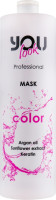 Купити You Look Professional Color Mask - Маска для фарбованого волосся  1000 мл Артикул: 000010784 Фото мініатюра № 1