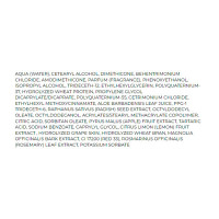 Купить Yellow Color Care Leave-in Serum Сыворотка для окрашенных волос 150 мл Артикул: 000008427 Миниатюра фотографии № 2