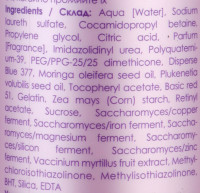 Купити You look Professional Pink Shine Shampoo - Шампунь для збереження кольору і нейтралізації жовто-помаранчевих відтінків 1000 мл Артикул: 000014420 Фото мініатюра № 2