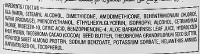 Купити Yellow Repair Conditioner Відновлювальний кондиціонер для пошкодженого волосся 500 мл Артикул: 000008453 Фото мініатюра № 2