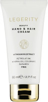 Купити Screen Legerity Beauty Hand & Hair Cream Догляду крем для рук і волосся 80 мл Артикул: 000016296 Фото мініатюра № 1