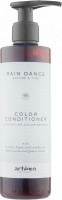 Купити Artego Rain Dance Color Conditioner - Кондиціонер для фарбованого волосся 250 мл Артикул: 000011314 Фото мініатюра № 1