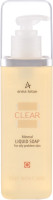Купити Anna Lotan Clear Mineral Liquid Soap - Гігієнічне мінеральне мило  200 мл .023 Артикул: 000008101 Фото мініатюра № 1