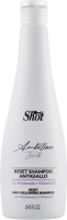 Купити Shot Ambition Tech Reset Anti-Yellowing Shampoo - Шампунь проти ефекту жовтизни 250 мл Артикул: 000009983 Фото мініатюра № 1