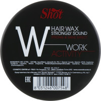 Купити Shot Hair Wax Strongly Sound Work Activity W - Віск сильної фіксації з ефектом блиску 100 мл Артикул: 000010017 Фото мініатюра № 1